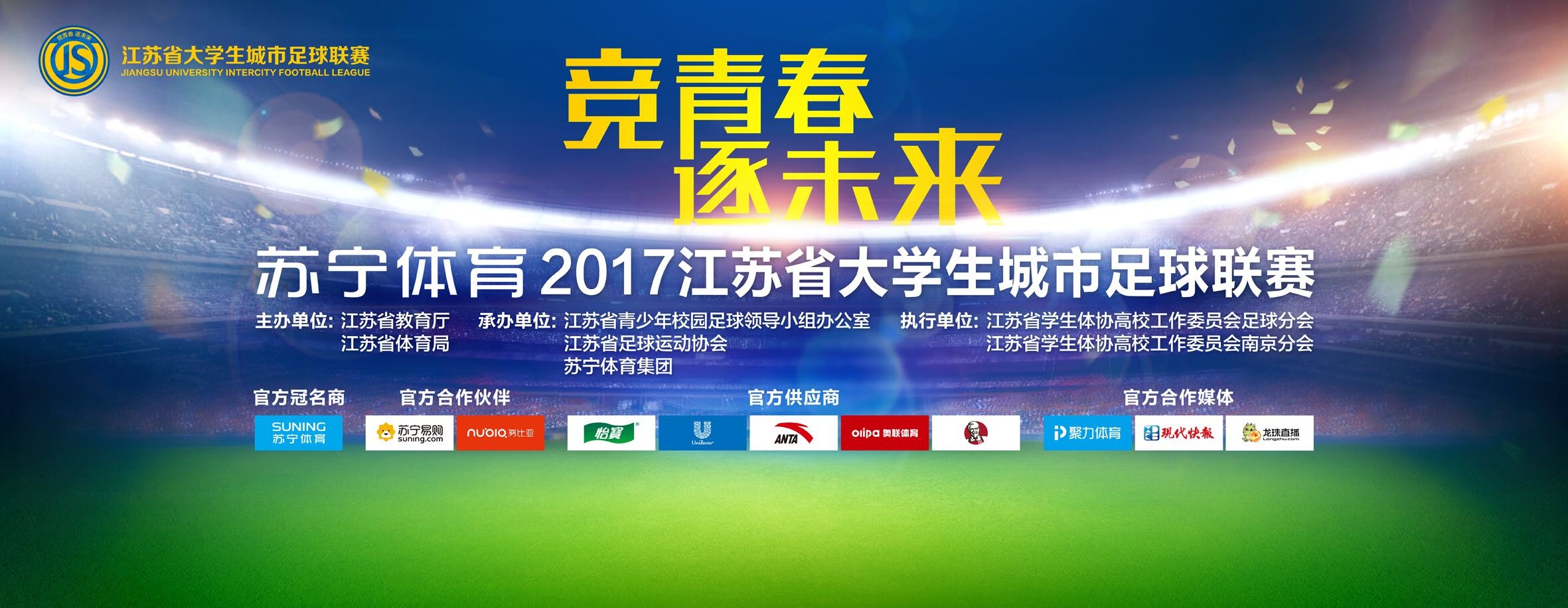 记者：阿什拉夫将再留一场，参加巴黎对阵图卢兹的法超杯决赛据记者MarcMechenoua透露，阿什拉夫将参加巴黎对阵图卢兹的法超杯决赛。